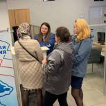 «Единая Россия» помогла провести ярмарку трудоустройства для жителей Тульской области