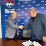 «Думать! Действовать! Добиваться!»: Денис Гармаев подал документы на участие в предварительном голосовании