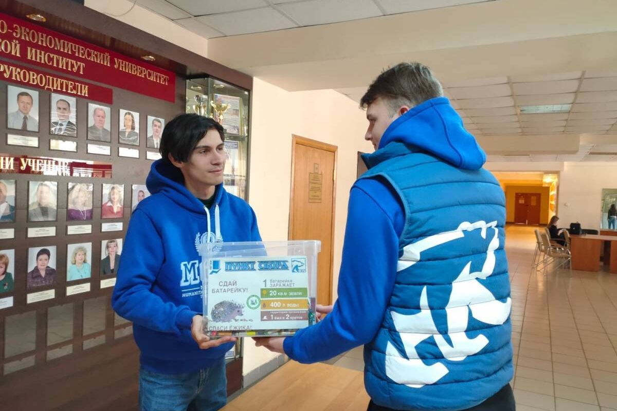 Активисты «Единой России» в Тверской области собрали более тысячи батареек для утилизации