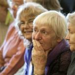 «Единая Россия» проведет неделю тематических приемов в помощь  людям старшего поколения