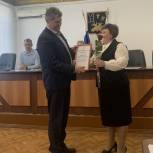 Лидер приложения ВВЕРХ из Базарно – Карбулакского района получил Благодарность от партии за активную работу
