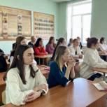 В Мурманске для студентов организовали лекцию по партпроекту «Моя карьера с «Единой Россией»