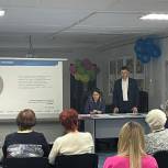 Исполнение народной программы «Единой России» в Тайшетском районе обсудили на сходе жителей