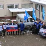 Автомобили, оборудование, посылки из дома: «Единая Россия» передала очередной груз для бойцов СВО