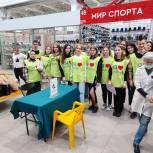 Единороссы провели акцию «Здоровье для всех»