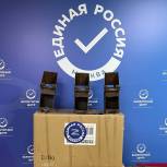 Евгений Нифантьев передал в Московское реготделение партии «Единая Россия» 35 мобильных печей для военнослужащих