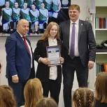 Виктор Медведков вручил стипендии одаренным детям Верхнекамского района