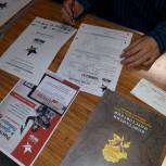 В 2023 году «Диктант Победы» дополнят вопросы по Нюрнбергскому процессу, освобождению Донбасса  и блокаде Ленинграда