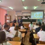 Оренбургским школьникам рассказали о сокращении захороняемых отходов
