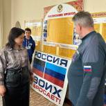 «Единая Россия» и МГЕР организовали уроки о космосе в Луганске и Геническе