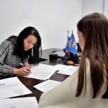 Аделина Загидуллина подала документы на регистрацию в качестве участника предварительного голосования