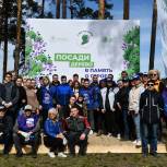 Липецкие единороссы приняли участие в акции «Сад памяти»