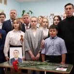 В школе Ижевска открыли Парту Героя, посвящённую участнику СВО