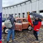 «Единая Россия» проводит «Автопробег Победы» в Москве