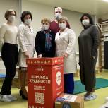 Единороссы Зеленограда передали «Коробку храбрости» в детскую клиническую больницу