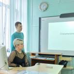 «Единая Россия» провела «День юного специалиста» для лицеистов