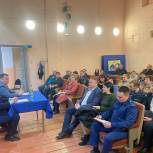 В Майминском районе состоялись сходы граждан