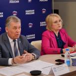 Модернизацию школьных систем образования обсудили на площадке «Единой России» в Алтайском крае