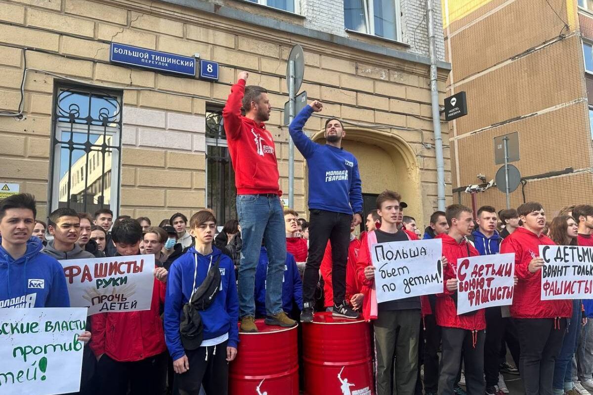 посольство польши