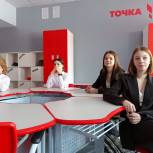 В ЯНАО «Единая Россия» организовала урок жилищно-коммунальной грамотности для школьников