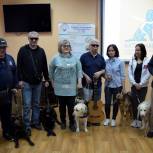 При поддержке сторонников «Единой России» в Уфе прошел день собаки-поводыря
