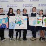 При поддержке «Единой России» в Северной Осетии провели мастер-класс «Герой СВО глазами детей»