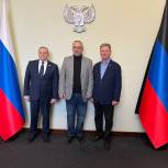 Чувашские депутаты обсудили с коллегами из Донецка вопросы патриотического воспитания