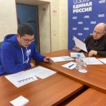 Ринат Сагидуллин подал документы на участие в предварительном голосовании