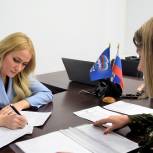 Юлия Краснова подала документы на регистрацию в качестве участника предварительного голосования