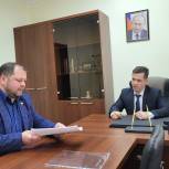 Валерий Телегин и Александр Захаров подали документы для участия в предварительном голосовании «Единой России»