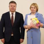 Координатор партпроекта «Крепкая семья» в Кыштыме получила благодарность губернатора Челябинской области