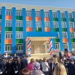 В Новочебоксарске состоялось долгожданное открытие школы № 5 после капремонта