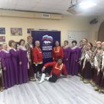 При поддержке «Единой России» проходят гастрольные выступления артистов ДК «Арктика» в населенных пунктах округа