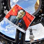 «Единая Россия» проведёт в День космонавтики акции по всей стране