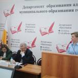 Школьное питание обсудили с родительским сообществом Краснодара