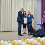 В Ростовской области «Единая Россия» передала помощь клубу владельцев собак-поводырей