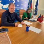Прием заявлений на участие в предварительном голосовании продолжается