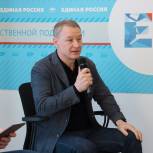 Аркадий Фомин: Новый формат взаимодействия даст нам возможность более эффективно решать задачи