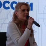 В Рязани открылся Штаб общественной поддержки «Единой России»