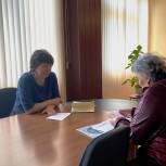 Наталья Шалдаева провела прием граждан