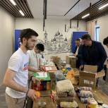 Дмитровские партийцы и молодогвардейцы подготовили к отправке более 300 килограмм необходимых вещей для земляков на СВО
