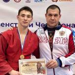 Чебаркульский спортсмен завоевал золотую медаль на Молодежном первенстве Европы по самбо в Хайфе