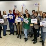 Студенты и представители старшего поколения состязались в интеллектуальной игре «Росквиз», посвященной Дню камчатского парламентаризма