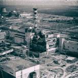 Сегодня - Международный день памяти о чернобыльской катастрофе