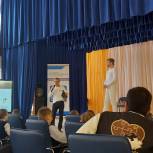 Эколого-театральное представление "Магия в экологии" прошло в пермской школе Бизнеса и предпринимательства