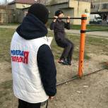 МГЕР Кизилюрта в Международный день спорта провели спортивную акцию с участием юных горожан
