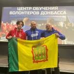 Антон Демидов: «Мы гордимся нашими Пензенскими активистами «Молодой Гвардии». Все они – настоящие герои!»