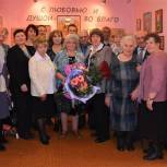 Активистки «Женского движения Единой России» поздравили руководителя Женсовета из Кардымова с юбилеем