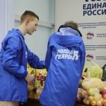 «Единая Россия» передала корм центру реабилитации животных в Хабаровском крае