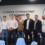 Развитие ИТ-сферы и телеком-отрасли Краснодарского края обсудили на встрече бизнеса и власти